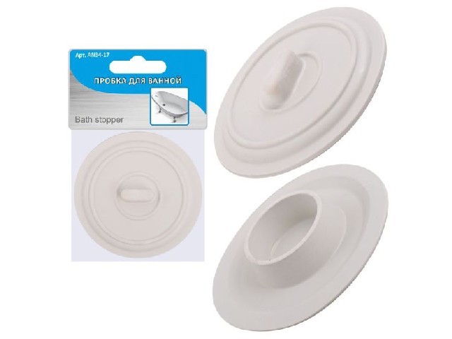 Пробка д/ванной (эконом) 34-17